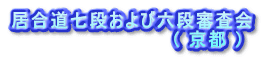 iјZiR                        i s j